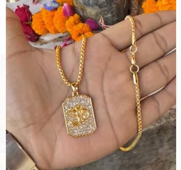 “Divya 24K Gold Plated ‘Om Namah Shivaya’ Chain”